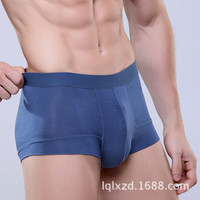uploads/erp/collection/images/Underwear men/lqlxzd/XU0103289/img_b/img_b_XU0103289_1_aI_sibys9dLn7jd8OkSapFNHzV9v1S0l